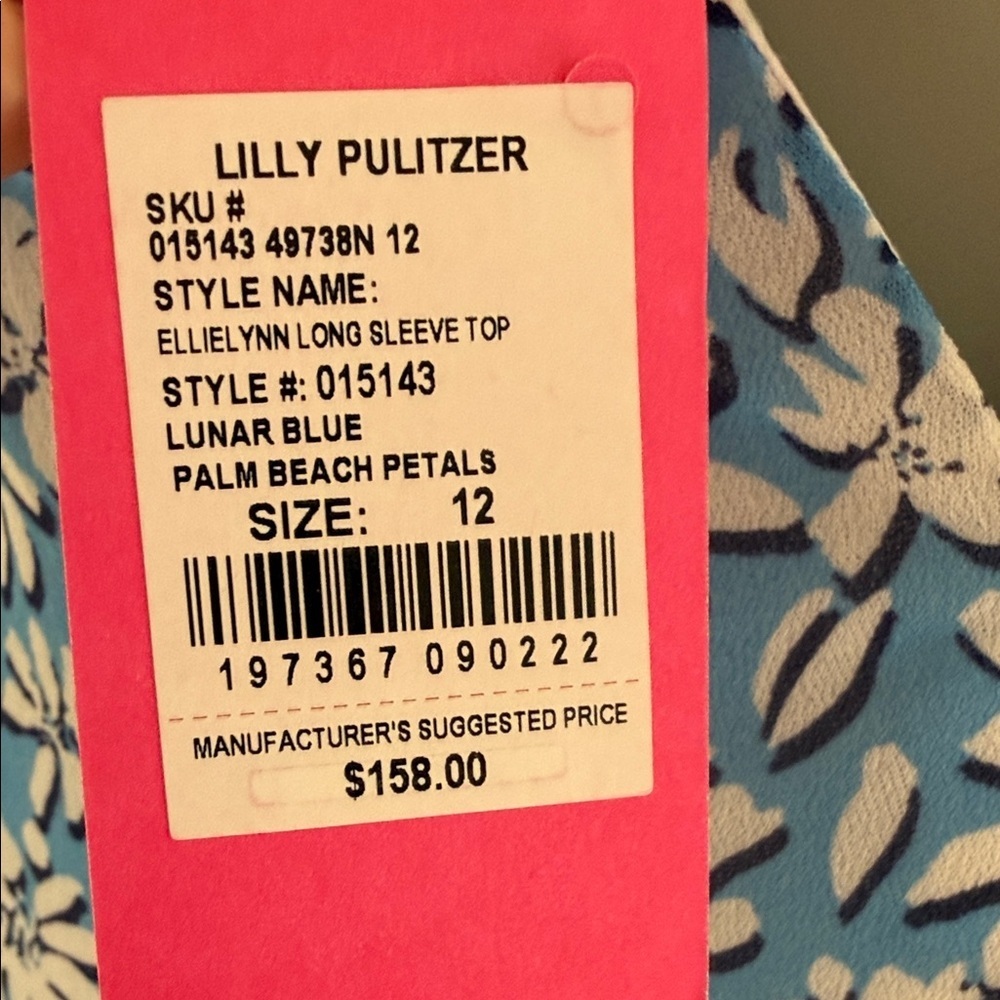 Lilly Pulitzer NWT Ellelynn in lunar beach palm beach petals - Picture 2 of 8